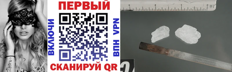 АМФ 98%  Великий Новгород 