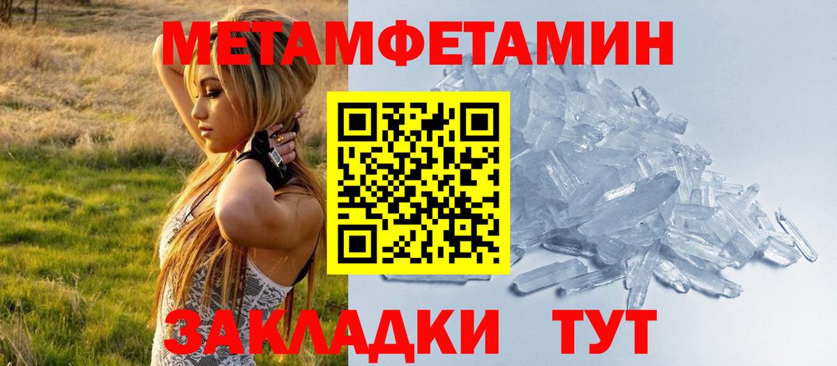 АМФ  Великий Новгород  АМФ 98% 