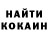 КЕТАМИН VHQ Akvi DIY