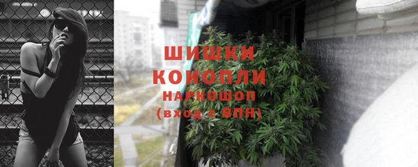 a pvp Фурманов