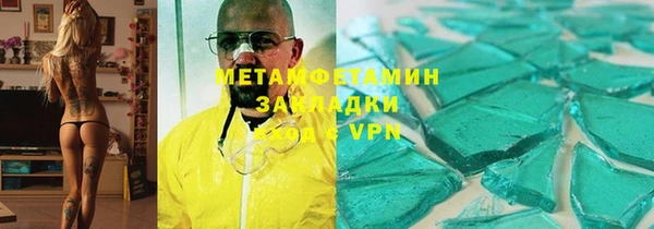 a pvp Фурманов