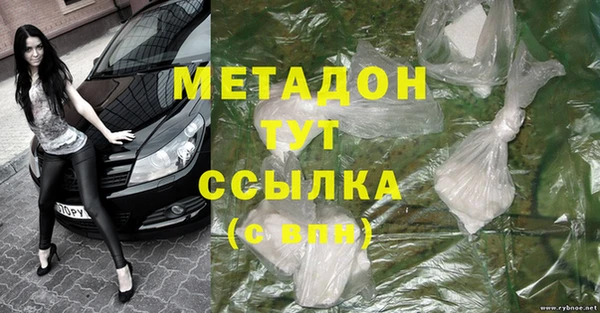 a pvp Фурманов