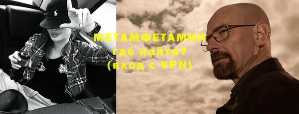 дмт Хадыженск