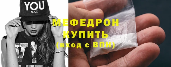 дмт Хадыженск