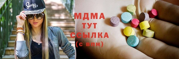винт Ростов