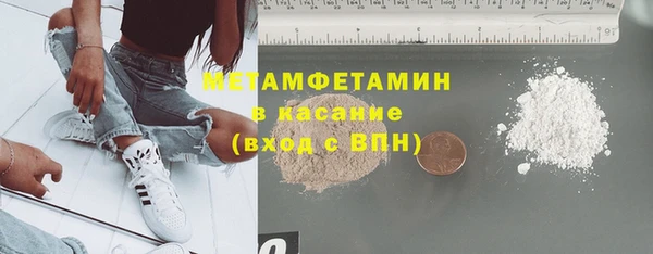 дмт Хадыженск