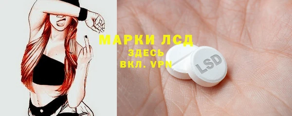 меф VHQ Нефтекумск