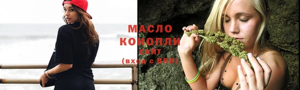 дмт Хадыженск