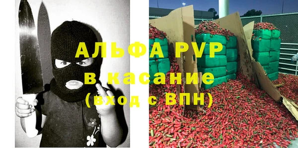 дмт Хадыженск