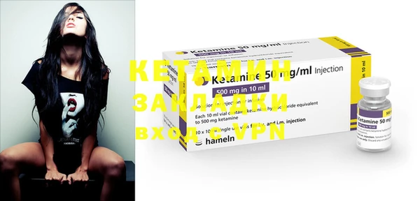 дмт Хадыженск