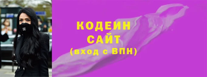 альфа пвп Ханты-Мансийск
