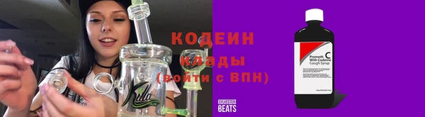 альфа пвп Ханты-Мансийск