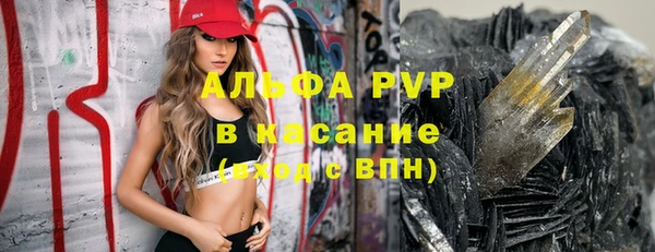 дмт Хадыженск