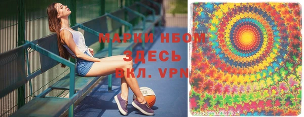 a pvp Фурманов
