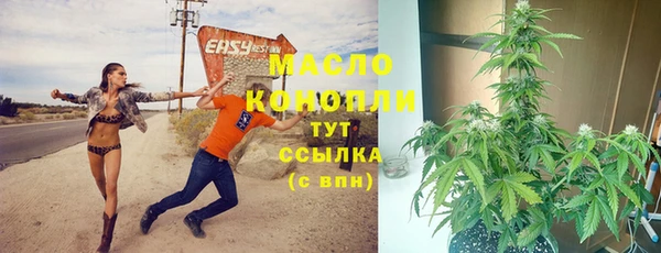 дмт Хадыженск