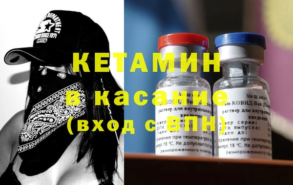дмт Хадыженск