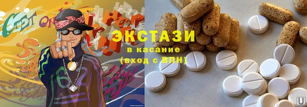 дмт Хадыженск
