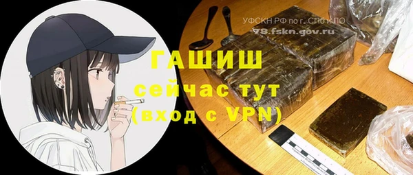 дмт Хадыженск