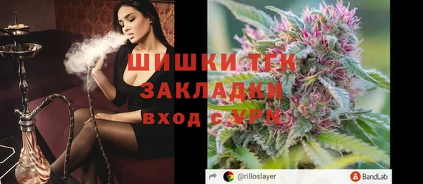 a pvp Фурманов