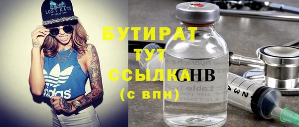 дмт Хадыженск