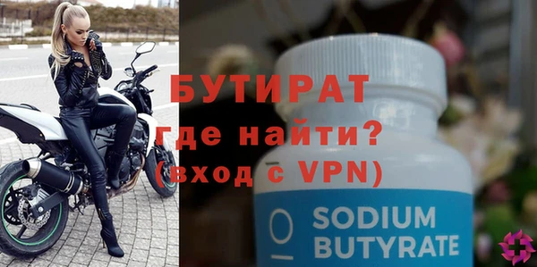 дмт Хадыженск