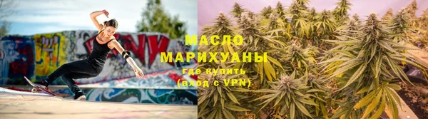альфа пвп Ханты-Мансийск
