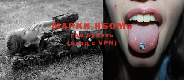 дмт Хадыженск