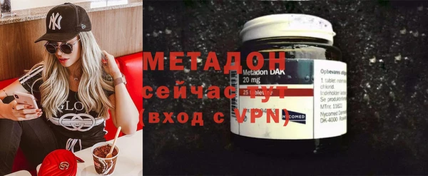 a pvp Фурманов