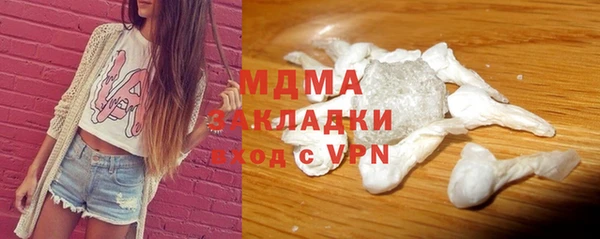 альфа пвп Ханты-Мансийск