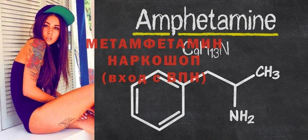 a pvp Фурманов