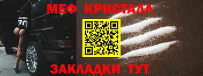 герыч Берёзовский