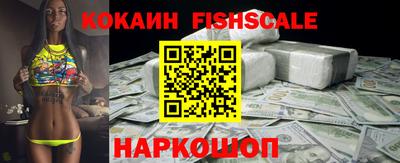 прущая мука Балаково