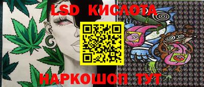 герыч Берёзовский