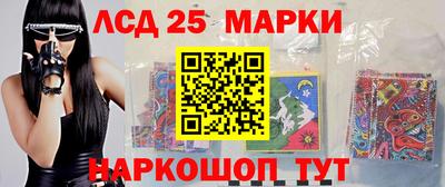 герыч Берёзовский