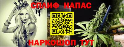 а пвп мука Бийск
