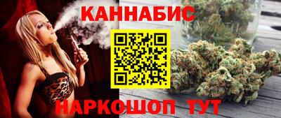 прущая мука Балаково