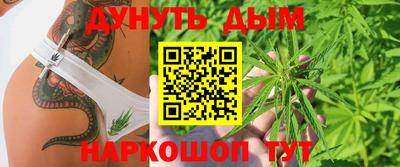 герыч Берёзовский