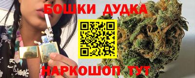 герыч Берёзовский