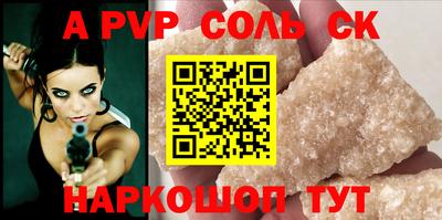 герыч Берёзовский
