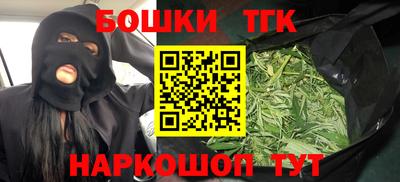 ПСИЛОЦИБИНОВЫЕ ГРИБЫ Кинель