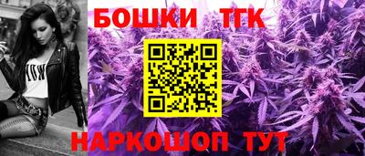 а пвп мука Бийск
