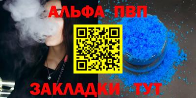 кокаин VHQ Гусиноозёрск