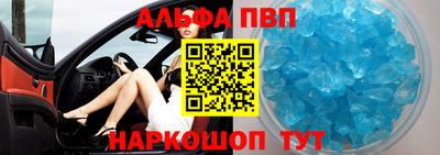 герыч Берёзовский