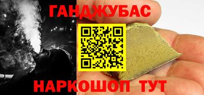 а пвп мука Бийск