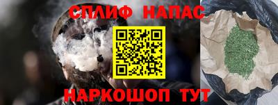 герыч Берёзовский