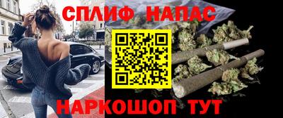 герыч Берёзовский