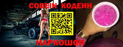 прущая мука Балаково