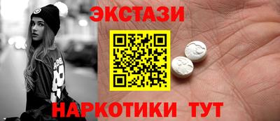 прущая мука Балаково