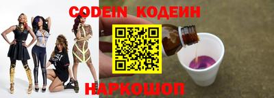 герыч Берёзовский
