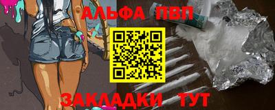 герыч Берёзовский